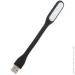           Monty              +   usb 
