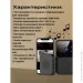 ³     Monty wif-11    wi fi               (87973854)