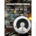 Фонарь для кемпинга Кемпінговий ліхтар на сонячній батареї акумуляторний Monty XJT-60 кемпінгова лампа ліхтарик акумуляторний світлодіодний туристичний потужний на акумуляторі кемпінговий (89692662) Фонарь для кемпинга Кемпінговий ліхтар на сонячній батареї акумуляторний Monty XJT-60 кемпінгова лампа ліхтарик акумуляторний світлодіодний туристичний потужний на акумуляторі кемпінговий (89692662)