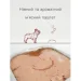 Morando  MioCane Sensitive     () 150 