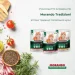   Morando       Tradizioni Sterilized        85 