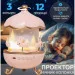 More  -  Bluetooth   , 12  