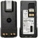  Motorola   DP4400e VHF, 3  PMNN4543A  2450 (1041)
