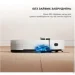 Dreame  S10 (RLS42SA)
