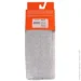 Movementstandard       , 00 TIG/02R .116-122  