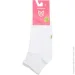 Movementstandard   M0102S () 00 .36/40  1 .