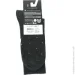 Movementstandard   M0201S 15 .42-43 -  1 .