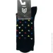 Movementstandard   M0201S 37 .40-41 - 1 .