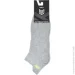 Movementstandard   M0203S 13 .40-41   1 .