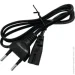 MPN   36W 12V 3 (MPN-()-AD36W-12V-3A) (1022854) MTK (8794)