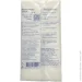 Ms Helen    10*6*2(10) (4820281850097)