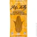  Ms. Tally   300 