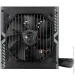 MSI   ATX 750W MAG A750BN PCIE5 (2750799974)