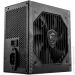MSI   ATX 750W MAG A750BN PCIE5 (2750799974)
