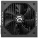 MSI   ATX 750W MAG A750GLS PCIE5 (2756905128)