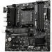   MSI B550M PRO-VDH