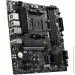   MSI B550M PRO-VDH