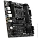   MSI B550M PRO-VDH WIFI