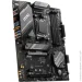   MSI B650 GAMING PLUS WIFI