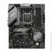   MSI B650 GAMING PLUS WIFI