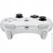  MSI Force GC20 V2 WHITE