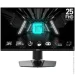  MSI G255PF E2