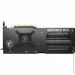  MSI RTX 4070 SUPER 12G GAMING X SLIM