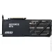  MSI GeForce RTX 5070 Ti 16G SHADOW 3X (G507T-16S3)