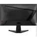  MSI MAG 255F E20