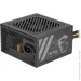   MSI MAG A500N-H