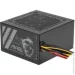   MSI MAG A500N-H