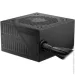   MSI MAG A650BNL 650W