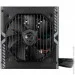   MSI MAG A750BN PCIE5