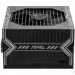   MSI MAG A750BN PCIE5