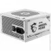   MSI MAG A850GL PCIE5 WHITE