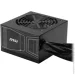   MSI MAG A850GN PCIE5