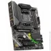   MSI MAG B550 TOMAHAWK MAX WIFI