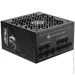   MSI MPG A1250GS PCIE5