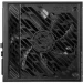   MSI MPG A1250GS PCIE5