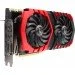 ³ MSI GTX 1080 Ti GAMING 11G