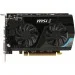 ³ MSI Radeon HD6670 1GB, 128bit, DDR5 (R6670-MD1GD5)