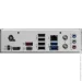   MSI PRO B840-P WIFI