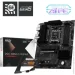   MSI PRO B850-S WIFI6E