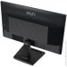  MSI PRO MP225