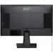  MSI PRO MP225