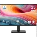  MSI PRO MP251L E2