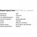 Mst Nutrition  MST 700 , 