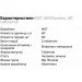 Mst Nutrition ³   MST AllVitamins, 60 
