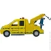 Msz Toys  1:32  (, ) 510651.270