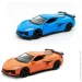 Msz Toys  1:32 Corvette Z06 2023 ( ) 250383W